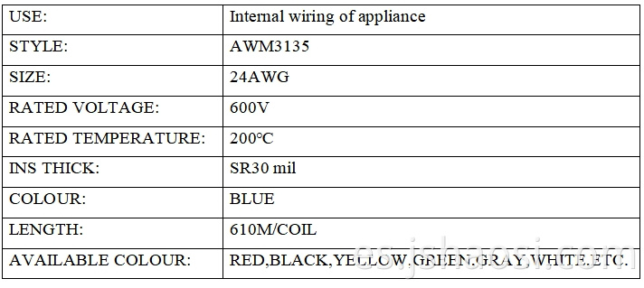 Silicone electrical wire UL3135 24#